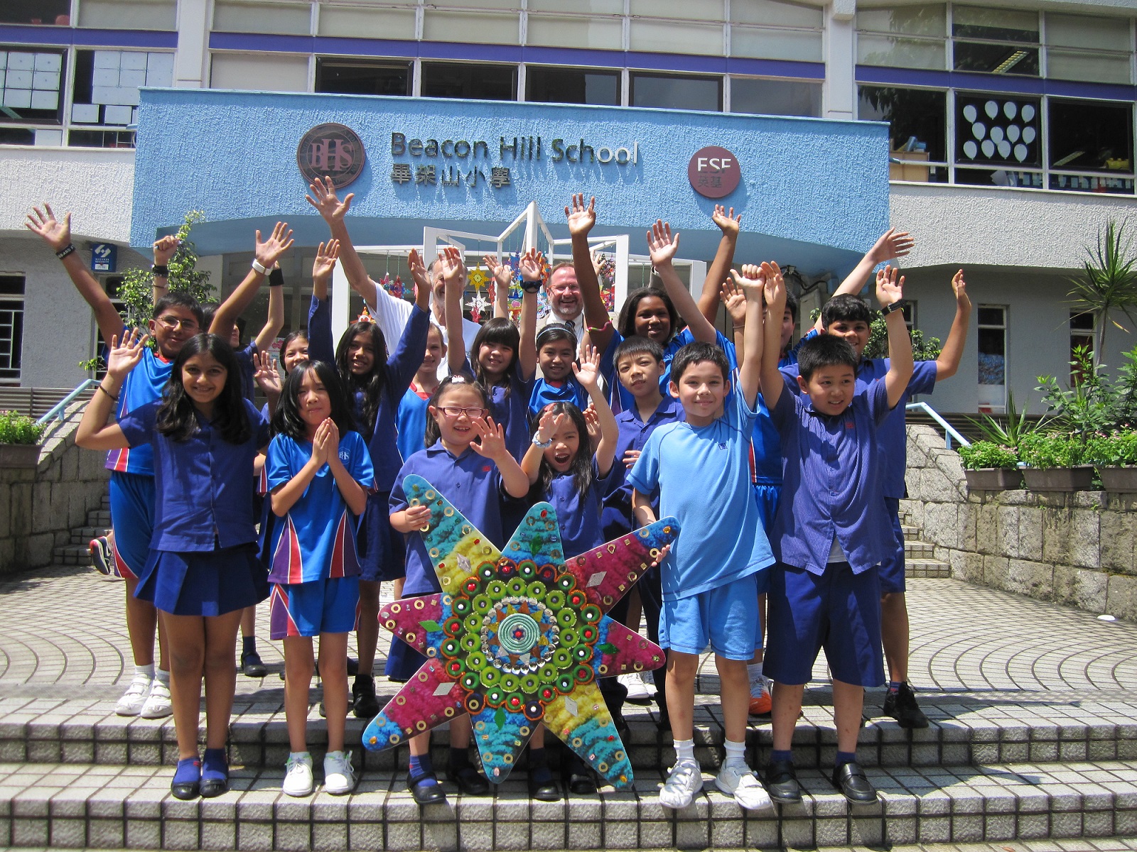  ESF Beacon Hill School International Schools In Hong Kong