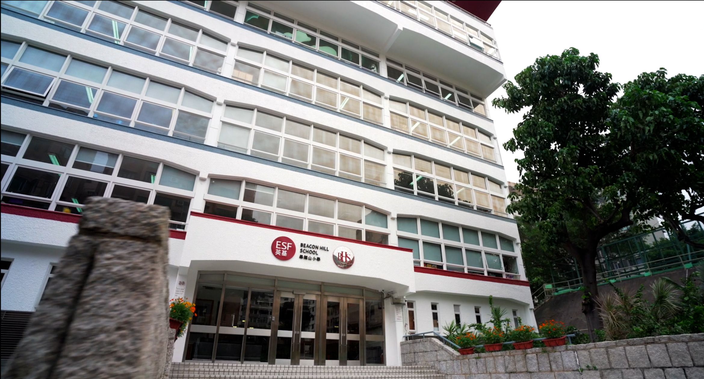  ESF Beacon Hill School International Schools In Hong Kong