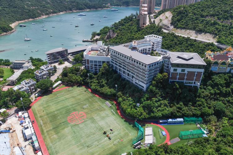 Thumbnail of Hong Kong International School (Tai Tam Campus)