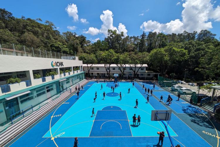 International College Hong Kong (New Territories) 縮略圖