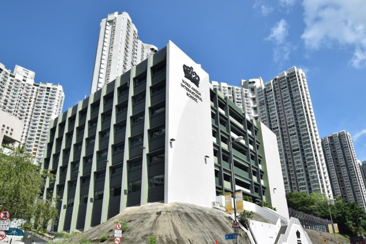 Thumbnail of Nord Anglia International School, Hong Kong (Lam Tin Campus)