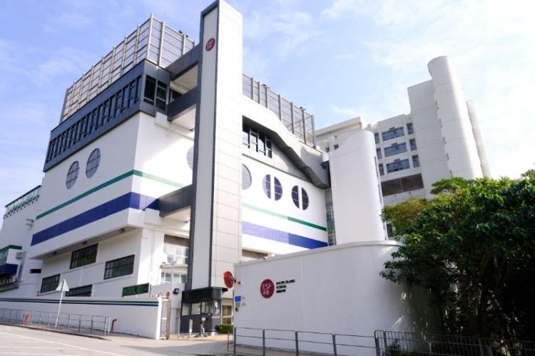 Thumbnail of (ESF) The South Island School