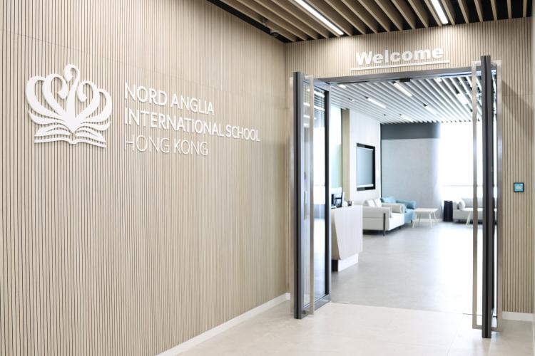 Nord Anglia International School, Hong Kong (Hung Hom Campus) 縮略圖